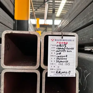 Low Price Of Round Precision Steel Tube Astm A192 Seamless Pipe Round Square Carbon Steel Pipe Product thumbnail-3