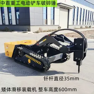 Remote-controlled Skid Loader Powered by Lithium Battery Low-body Loader, Overall Vehicle Height 60 cm thumbnail-3