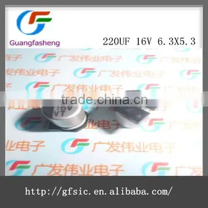 SMD Aluminum Electrolytic Capacitors 16V / 220UF thumbnail-1
