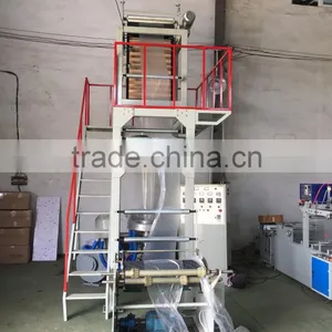 Automatic Blow Film Extrusion Plant thumbnail-1