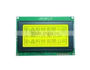 12864 Alphanumeric Lcd Display Panel With Led Backlit and Support RS232 Uart thumbnail-1