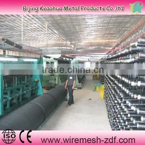PE Shade Net Black thumbnail-2