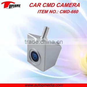 CMD-660 CMD/CMOS Camera, 120/170 Field View thumbnail-1