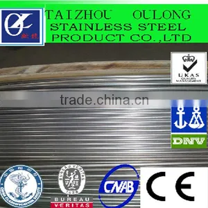 AURON Stainless Steel Capillary Pipe 316L 9.525mm*0.889mm thumbnail-1