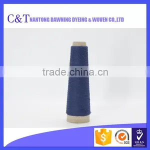 Popular 32S/2 Dacron Dyed Yarn for Knitting thumbnail-2