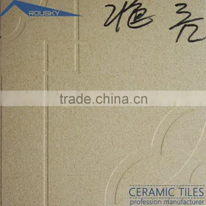 Factory Price Ceramic Tiles, Ceramic Floor Tiles thumbnail-1