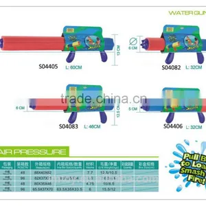 EVA WARTER GUN(46*13*7CM) ,Pearl Cotton Water Park Play Gun thumbnail-2