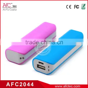 Pocket 2200mAh Exquis Moile Portable Power Bank thumbnail-1