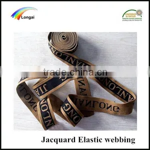 Custom Wholesale Jacquard Polyester Elastic Webbing for Garment thumbnail-1