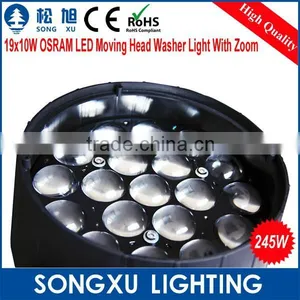 Professional 19x10w Osram Led Mac Aura Moving Head Led Stage Light thumbnail-2