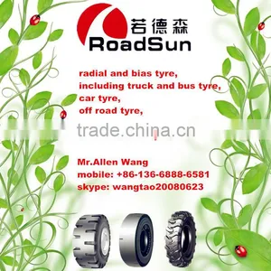 Bobcat Skid Steer Tire/Tyre, 10-16.5, 12-16.5, 14-17.5, 15-19.5 thumbnail-1