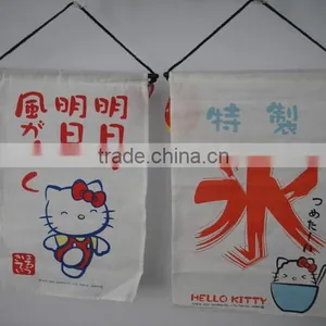 Woven Bag thumbnail-1