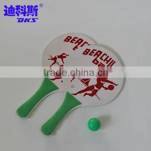 DKS Baby Tennis Racket,price Beach Tennis Racket,good Tennis Beach Racket thumbnail-1