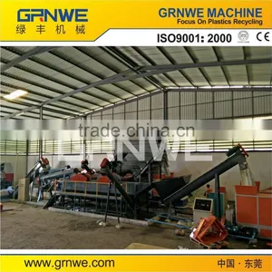 LDPE Clear Film Washing Recycling Plant thumbnail-1