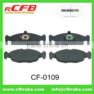 Car Brake Pad for DAEWOO LANO / SNEXIA thumbnail-1