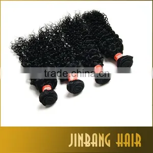 NEW Premium 4 Bundle Unprocessed Virgin Brazilian Kinky Curly Virgin Hair Brazilian Curly Hair Weave Human Hair Extensions thumbnail-3