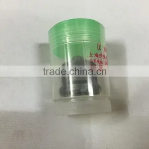 Delivery Valve F7P/39 thumbnail-2