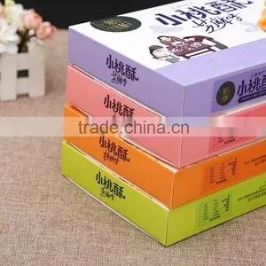 Free Shipping Corrugated Board Paper Type Packaging Cosmetic Box and Paper Material Packaging Box ---DH20680 thumbnail-2