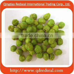 Salt Green Beans thumbnail-1