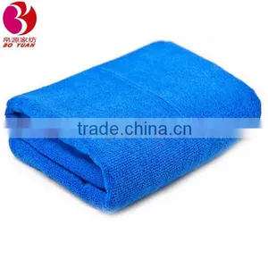 Colorful Stripe Microfiber Towel Car Wash Towel Chinese Factory thumbnail-1