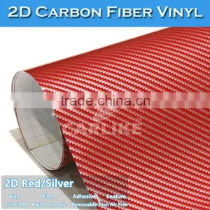 1.27x50M Colorful Car Design 2D Carbon Fiber Vinyl Sticker thumbnail-3