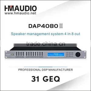 DAP4080II Professional Surround Karaoke Audio Sound Processor thumbnail-2
