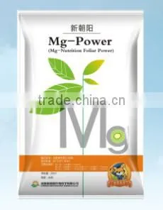 Mg-Power Chelated Magnesium Foliar Fertilizer Powder thumbnail-1
