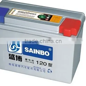 FOR SALE Car Dry Car Battery thumbnail-2