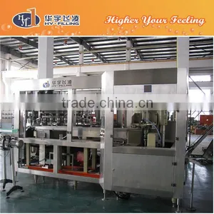 Juice Canning Machine thumbnail-1