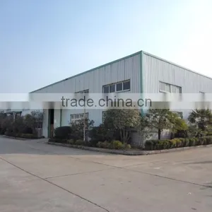 Hubei Tongba Childrens Appliances Co., Ltd. company overview - view 4 thumbnail