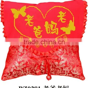 Cross Stitch Fabric Pillow thumbnail-1