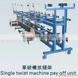 Good Sales Automatic Cable Machine High Quality Twisting Wire Machine thumbnail-3