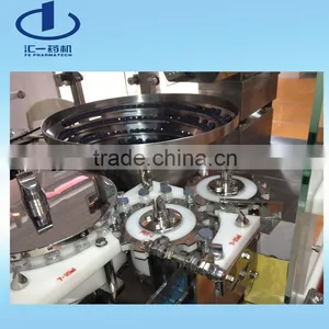 Vial Washing Filling Sealing Interlocking Production Line thumbnail-1