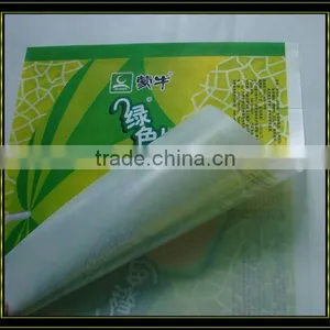 ICE Cream Roll Film thumbnail-1