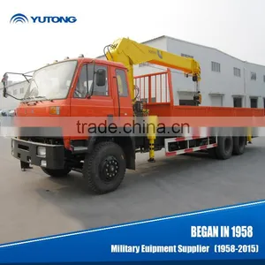 14.5 m Hoisting Height 8 Ton Dump Truck With Crane thumbnail-1