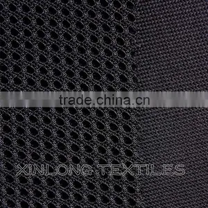 D049 Polyester Cheap Mesh Material Fabric Manufacturers for Curtain,backpack thumbnail-4
