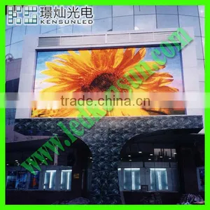 Outdoor Rgb P8mm Good Quality Flowers Video Wall Led Screen thumbnail-1