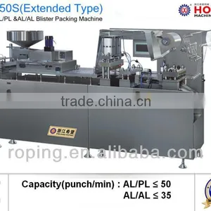 Automatic Blister Packing Machine thumbnail-1