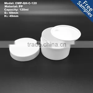 120ml 4oz 120g Luxury White Cosmetics Jar With Screw Cap thumbnail-2