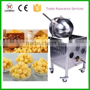 High Efficiency Ball Shape Popcorn Making Machine thumbnail-1