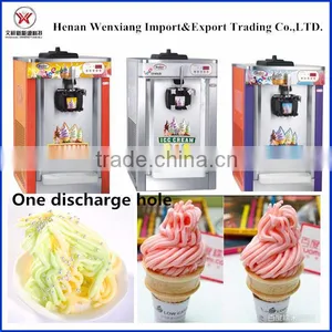 Soft Ice Cream Vending Machine thumbnail-1