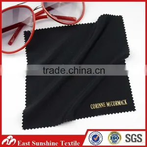 Microfiber Lens Cleaning Cloth With Logo Embossed thumbnail-1
