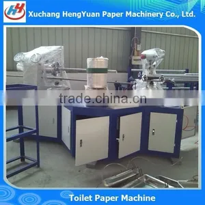 High Efficiency Automatic Toilet Roll Core Making Machine , Pipe Manufacturing Machine thumbnail-1