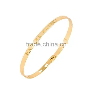Memories Bangles With Customize Design Word 'HAKUNA MATATA' With 4mm/7mm Width thumbnail-3