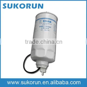 Top Quality Yuchai Fuel Filter Element G5800-1105240C thumbnail-1