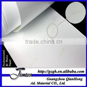260g Photo Paper for Inkjet Printer thumbnail-2