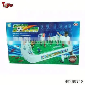 Battery Operated Rotating Game Table thumbnail-1