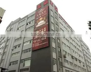 Foshan Yumian Furniture Co., Limited company overview - view 2 thumbnail