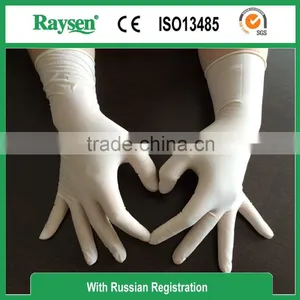 Sterile Medical Powdered Latex Surgical Gloves With CE, ISO thumbnail-2