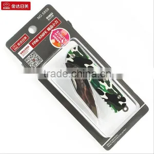 RIMEI Camouflage Folding Knife thumbnail-4